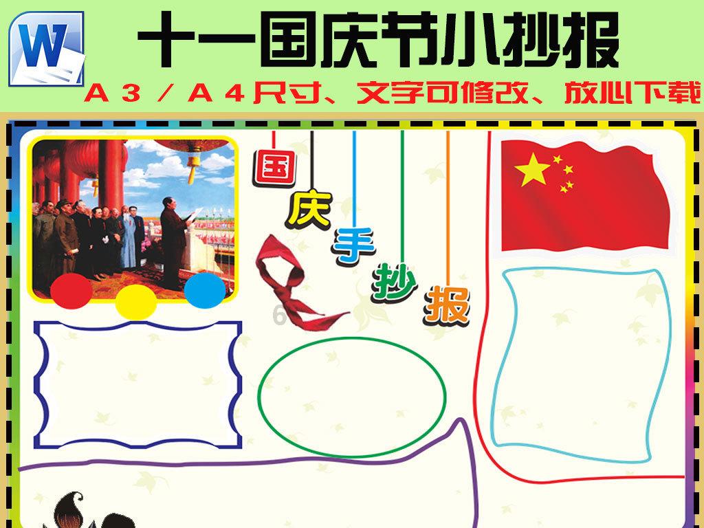 格萨尔王狮龙虎宫举办的“格萨尔王诞辰986周年纪念活动”圆满成功
